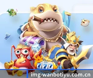 万博体育官网的故事
